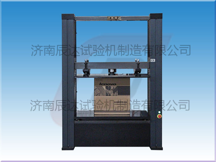 紙箱壓力試驗機的用途及特點有哪些？