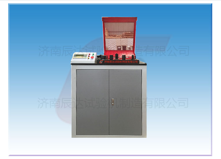 鋼筋彎曲試驗機工作原理及特點是什么？