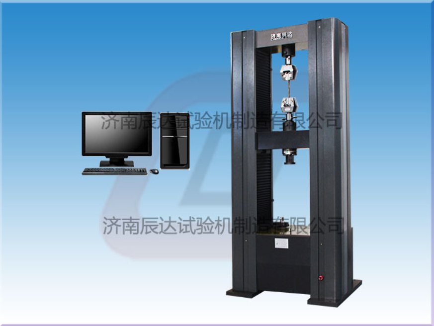 WDW-200M微機(jī)控制電子試驗(yàn)機(jī)對(duì)安裝環(huán)境有哪些要求？