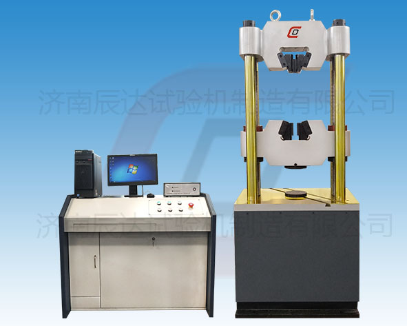 要怎么選擇靠譜的萬(wàn)能材料試驗(yàn)機(jī)WAW-600D廠家來(lái)購(gòu)買(mǎi)產(chǎn)品？