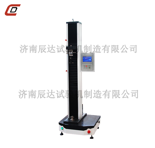 電子材料試驗(yàn)機(jī)WDS-5的安全操作規(guī)程是什么