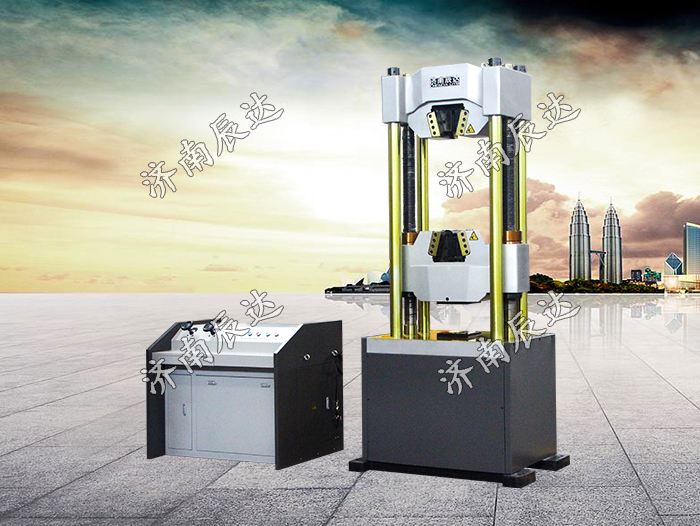 WAW-1000E萬(wàn)能拉伸試驗(yàn)機(jī)