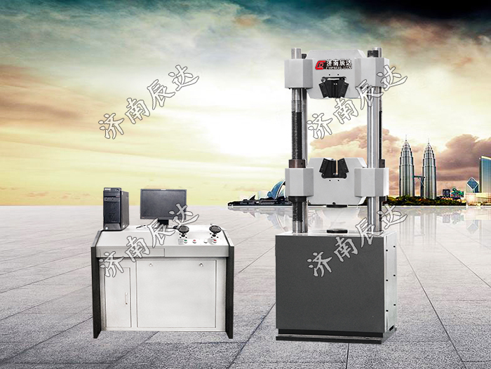 微機(jī)屏顯液壓式萬(wàn)能試驗(yàn)機(jī)WEW-600B