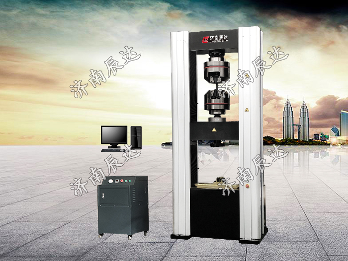 WDW-600E 微機(jī)控制電子萬能試驗(yàn)機(jī)