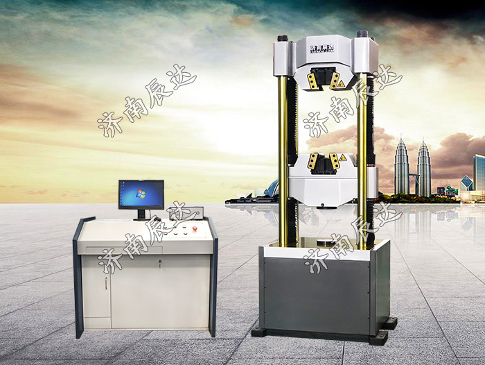 WAW-600E材料試驗(yàn)機(jī)