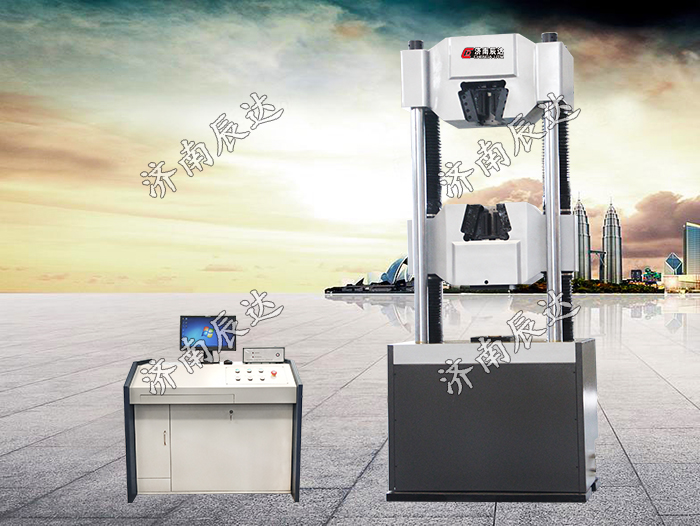 拉力試驗機(jī)WAW-2000E