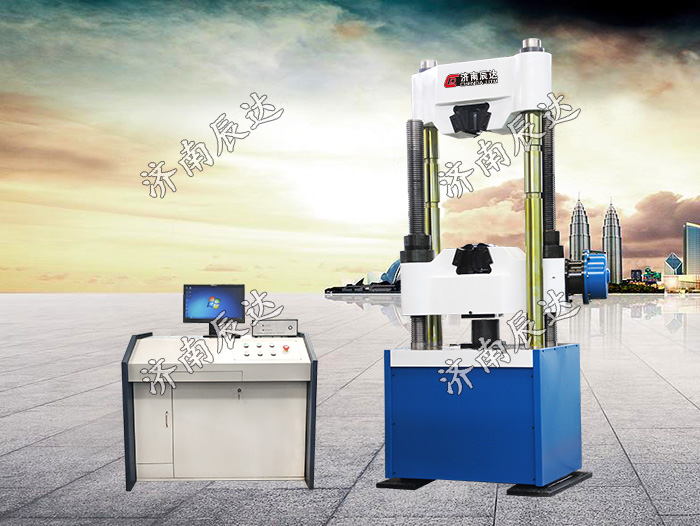 液壓式萬能試驗(yàn)機(jī)WAW-1000C