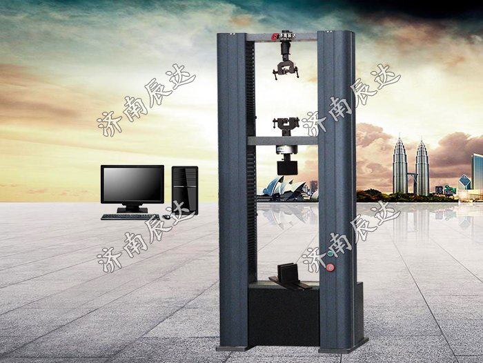 人造板萬能拉力試驗(yàn)機(jī)