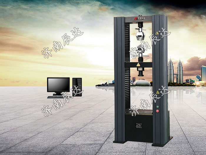 液壓萬能試驗機和電子萬能試驗機的區(qū)別是什么？